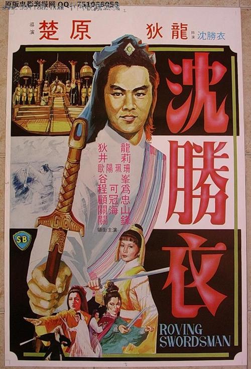 巴黎-萨克雷大学Marketing Degree Certificate